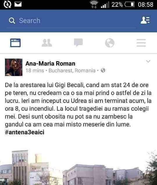 12187797_1004534859567769_8019221088198280965_n